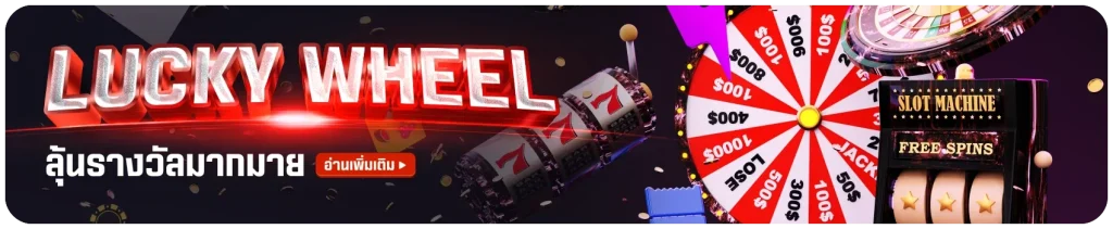 TOURNAMENT-4_000006-10-66022